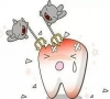 珠海牙科-牙時不時隱隱作痛是患了什麼病？