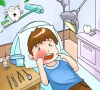 珠海維港口腔—牙疼怎麼辦？吃甲硝唑有用嗎？