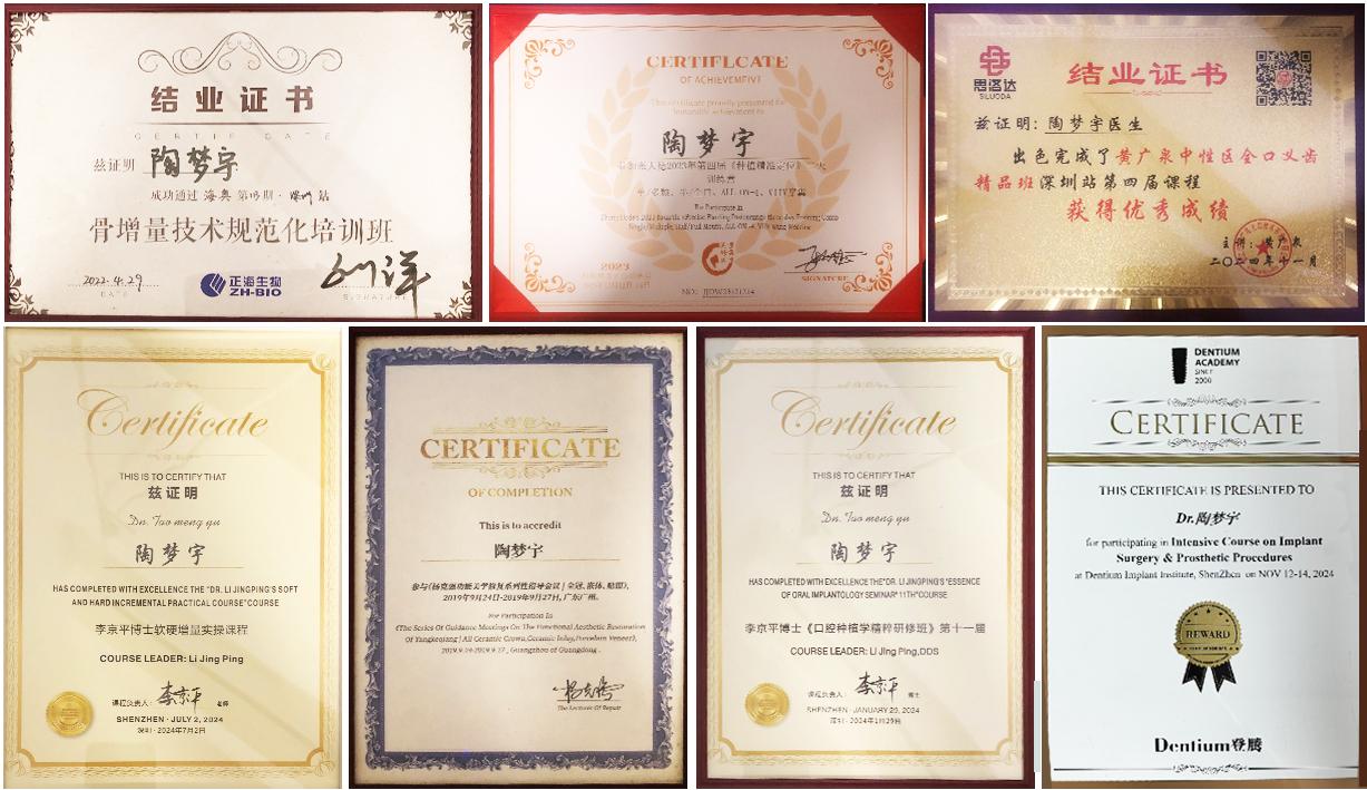 微信图片_2025-10-16_120820_412